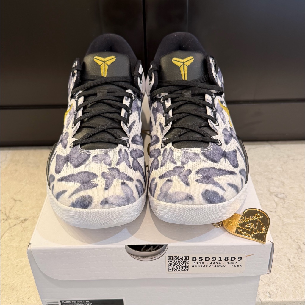 Nike Kobe Vii Protro Mambacitas